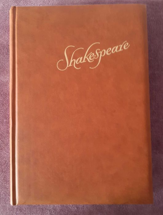 Книга У. Шекспир иллюстрированная