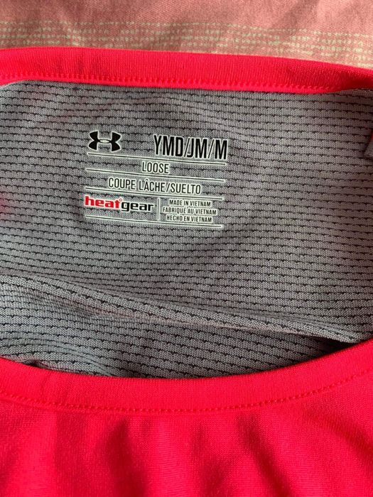 Детски потник на Under Armour