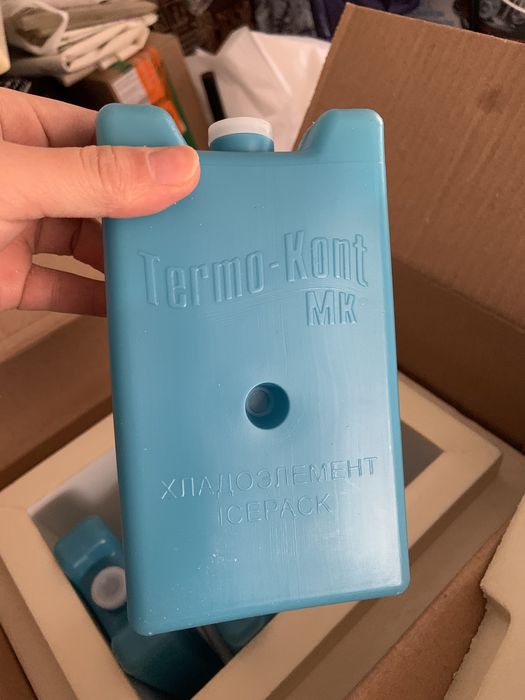 компакный бокс с хладогентами