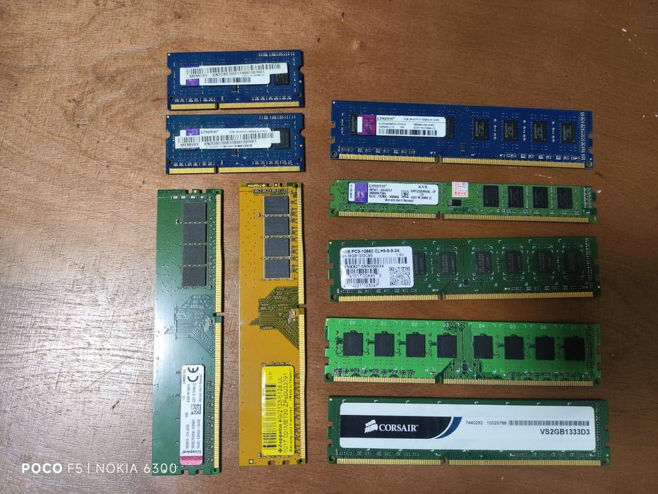 Комплектующие для пк