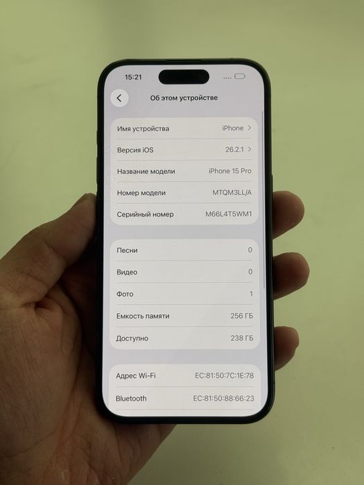 Iphone 15 Pro 256 Gb simkartali