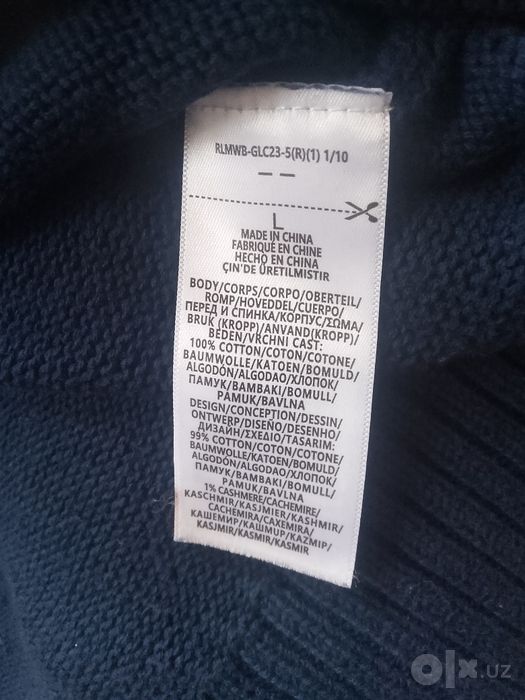 Polo amerikan sviter