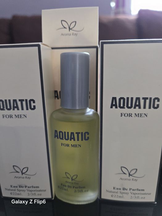 Парфюми  на едро