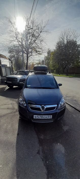 Бокс автомобильный Piligrim Magnum 390черный металлик