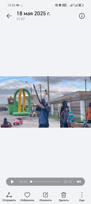 Продам пейнтбол из лука  комплект 10