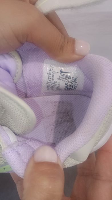 Детски маратонки Nike