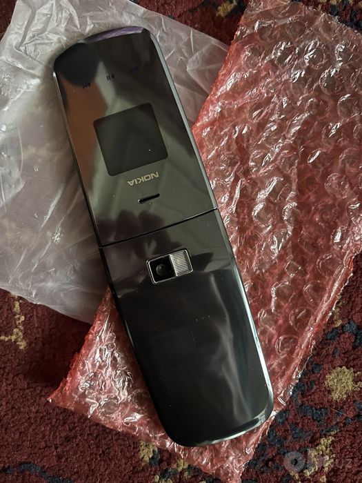 Yengi Nokia Perfectom