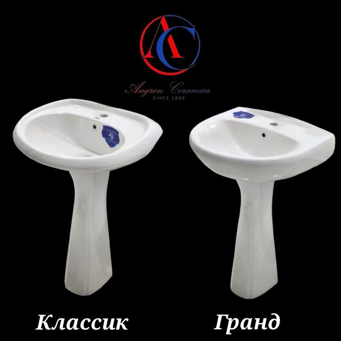 Раковина Умывалник