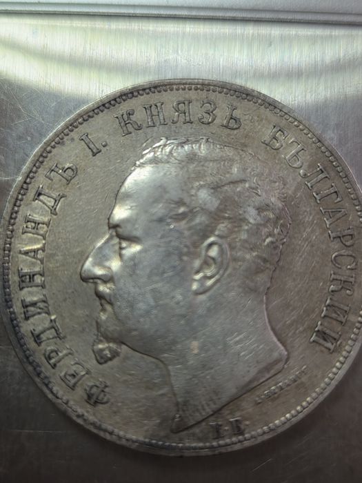 Монети Каре 5 ки