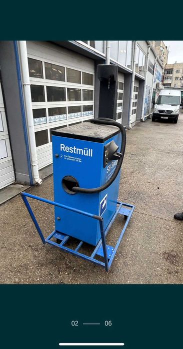 Прахосмукачка за самообслужваща автомивка