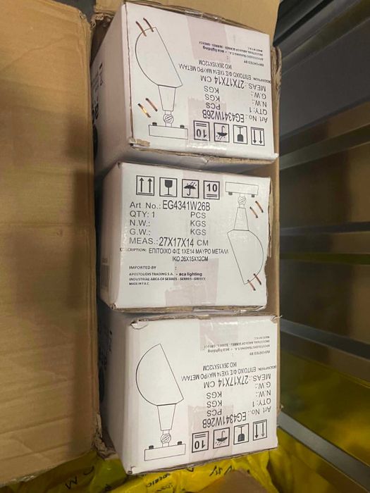НОВ Аплик ACA Lighting CLOTHO 1xE14 - 30% под пазарната цена !!!