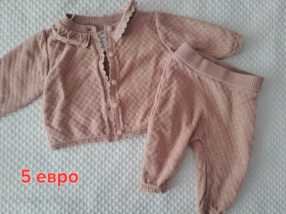 Бебешки дрешки и аксесоари