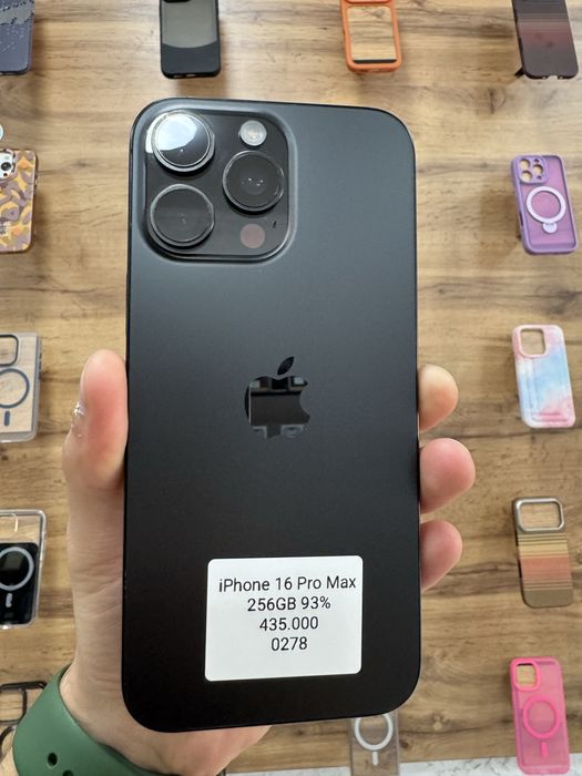iPhone 16 Pro Max