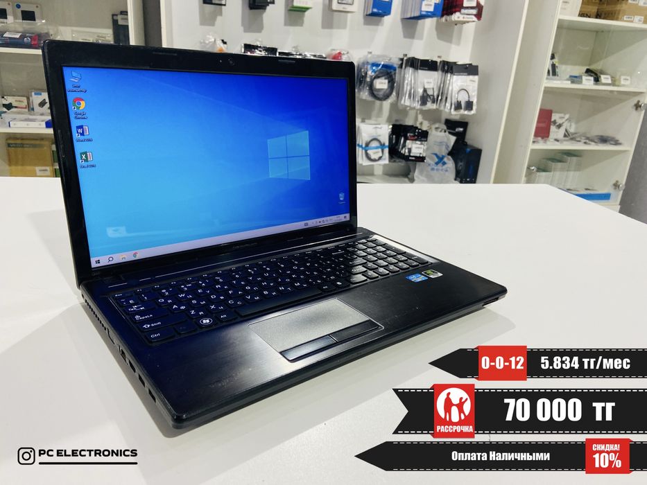 Рассрочка! Lenovo G580 - Core i7-3610QM/8Gb/SSD 256Gb/GT 635M