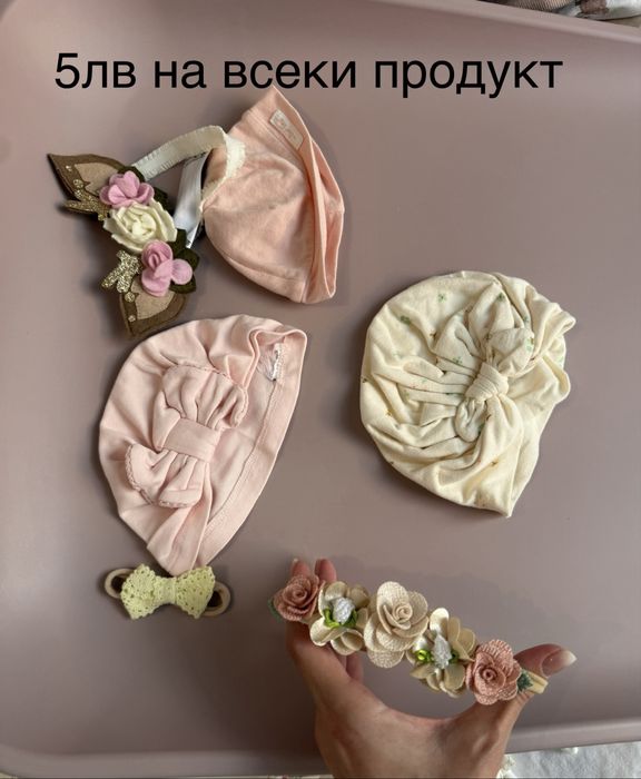 Дрехи и аксесоари Mayoral U.S. Polo Orchestra