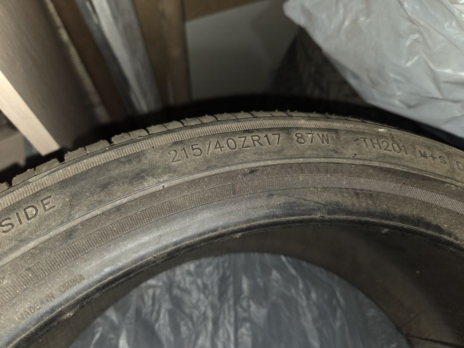 Автомобильная шина