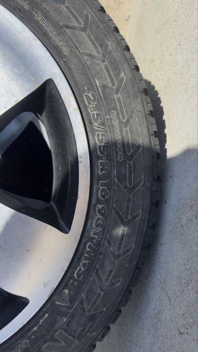 Диска шинасымен