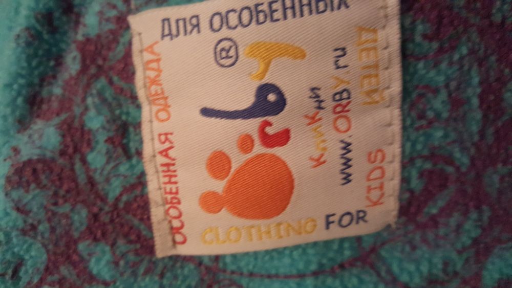 Куртка для девочки с шапочкой и шарфом