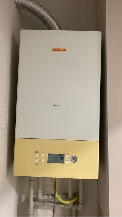 Продам газовый котел отопления!