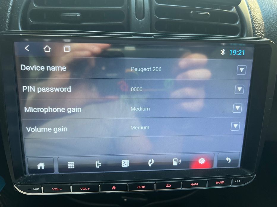 Android мултимедия 9” Android 11, Bluetooth, CarbitLink
