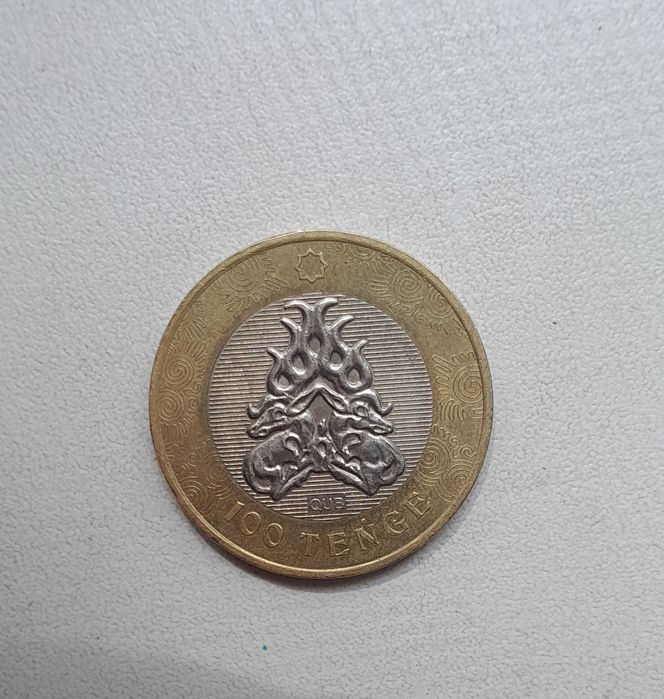 Редкое 100 тенге 2022г