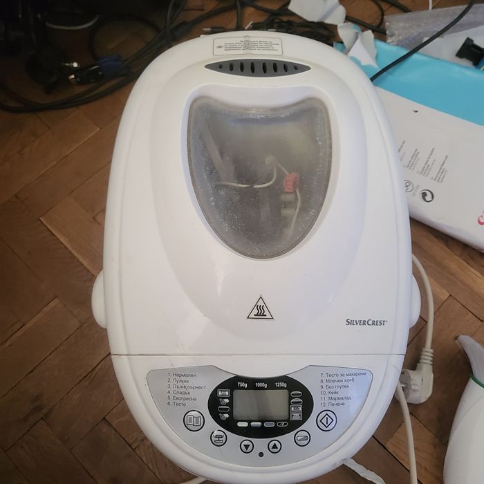 Хлебопекарна Silvercrest SBB 850 b1