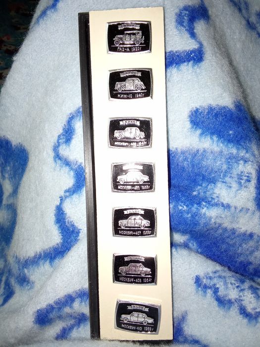 Стари предмети от нашето детство