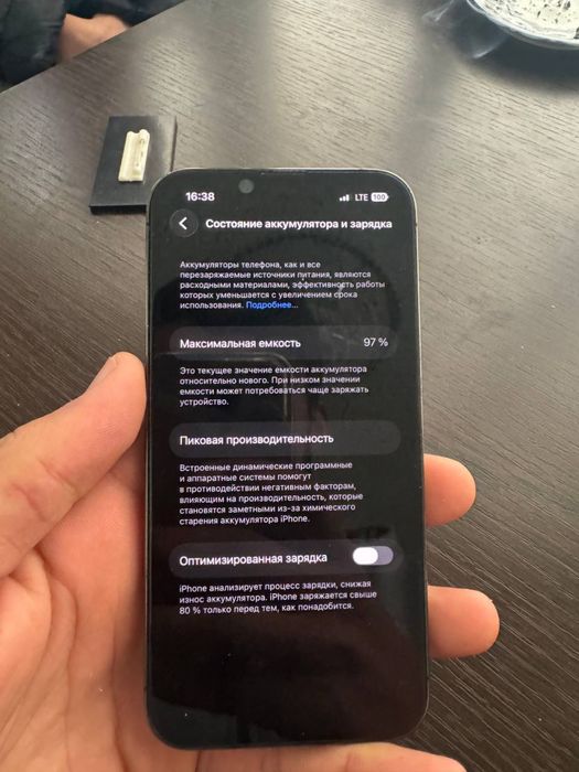 Iphone 13 Pro Ideall