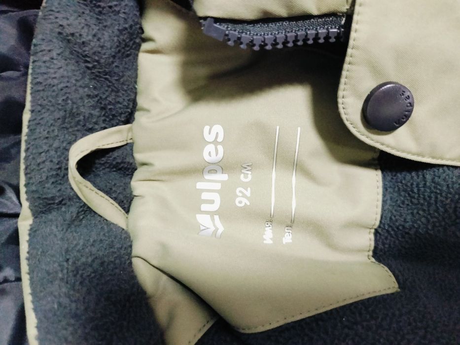 Продам зимний комбинезон