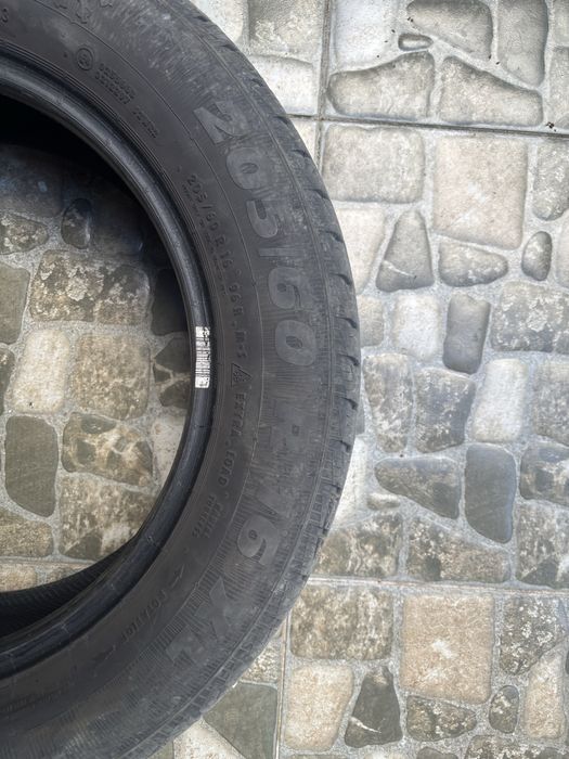 Все сезонни гуми за кола