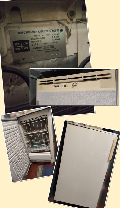 Продам  б/у Морозильная камера
