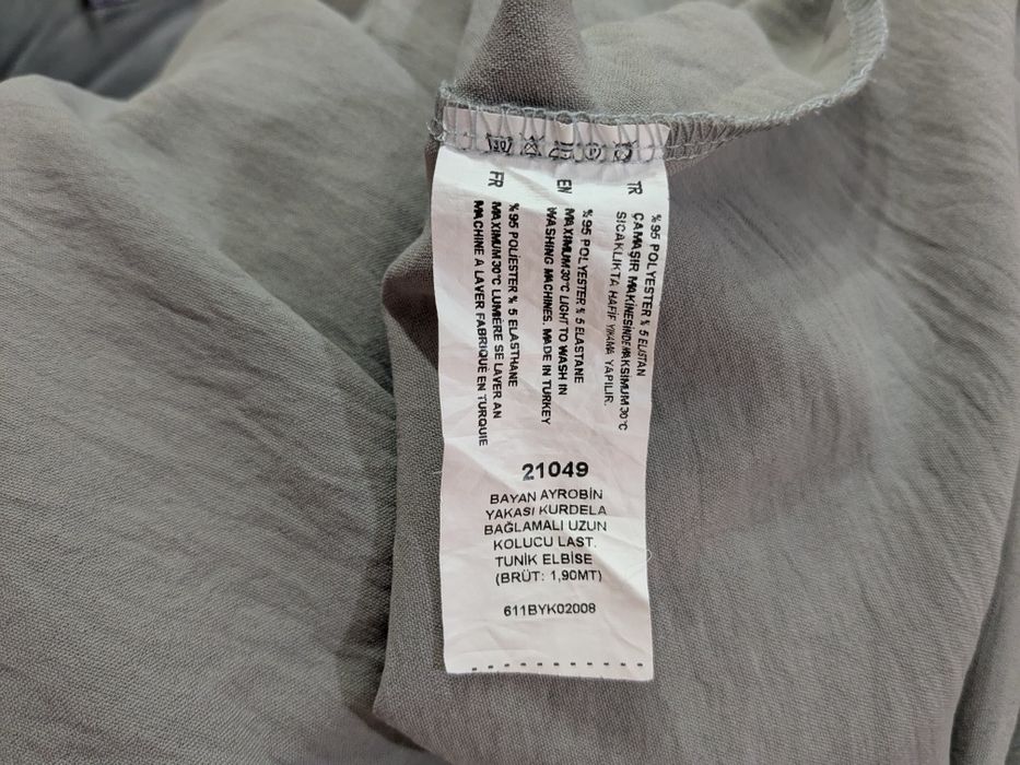 Нова дамска рокля (туника)