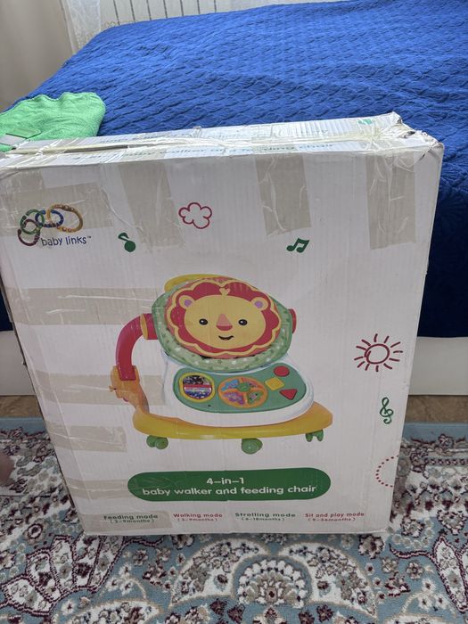 Продам ходунок 4 в одном.