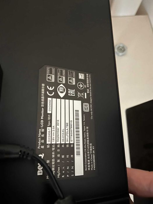 Два IPS монитора - 21.5" Dell P2214Hb и 23.8" BenQ GW2406Z