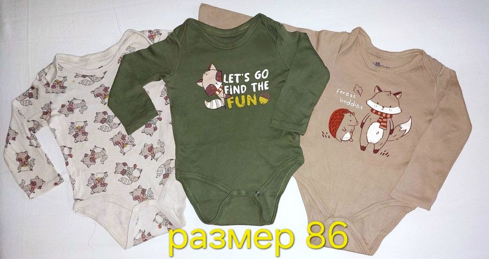 Лот детски дрешки размер 80-86-92