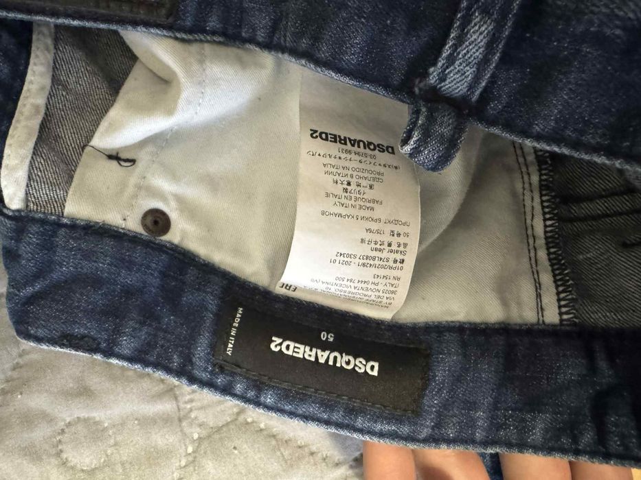 Оригинални дънки на Dsquared