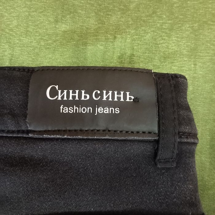 Продаются джинсы на мальчика