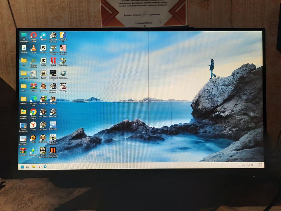 Компьютер сатылады