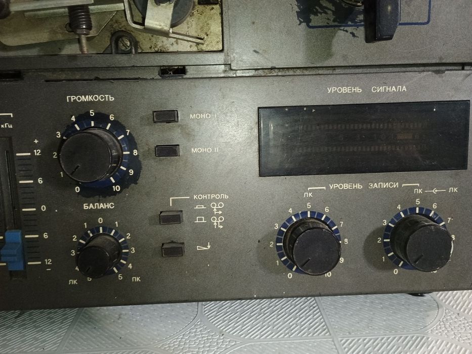 Магнитофоны Юпитер Илеть эквалайзер Электроника.