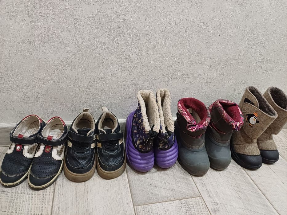 Бу детская обувь