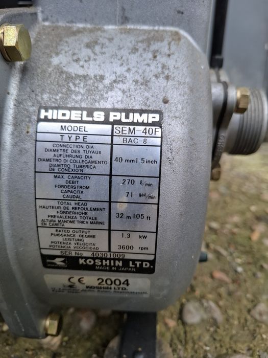 Чисто нова японска бензинова помпа