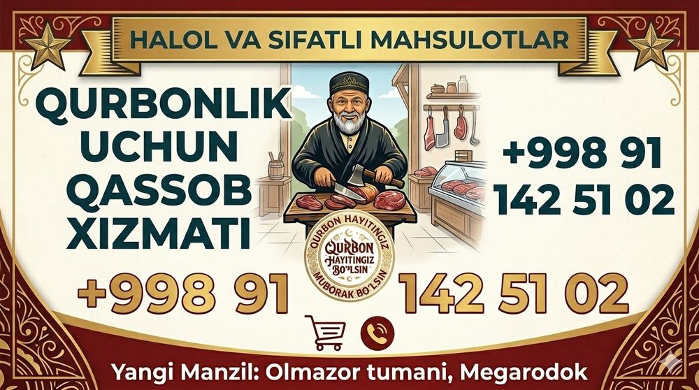 Qurbonlik uchun qassob xizmati