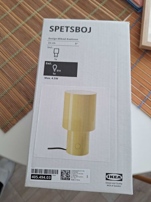 Лампа SPETSBOJ, Икеа