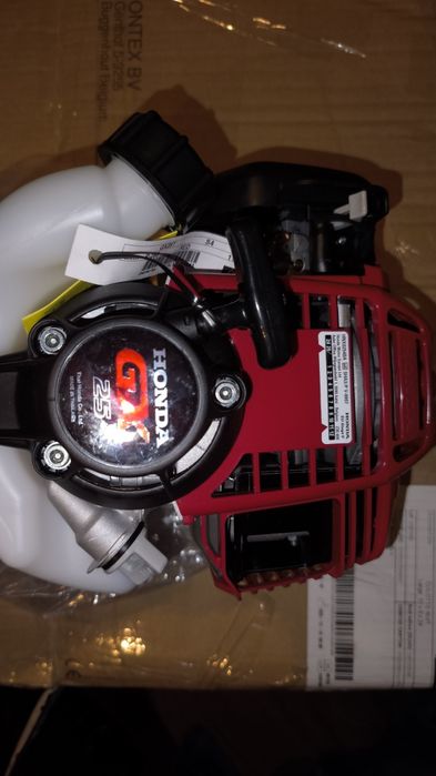 Motor Honda GX25T (nou)