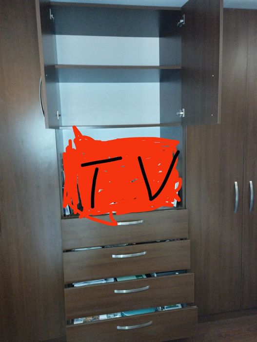 Голям Гардероб  !