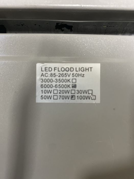 Прожектор 6500k 70W