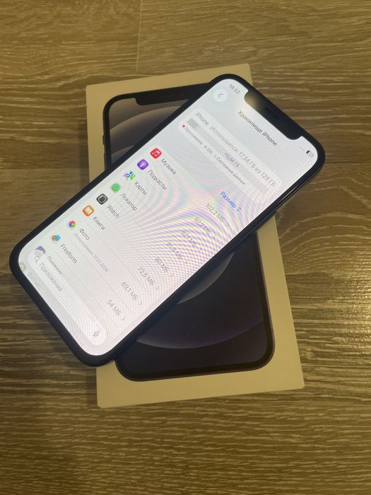 Iphone 12 blue 128gb