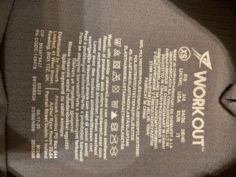 Work Out Лонгслив – Сив, Стилен и Оригинален