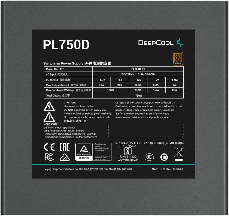 Deepcool PL750D new