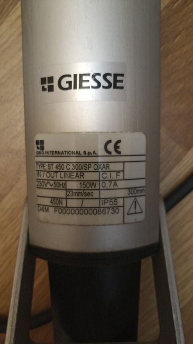 Новый Оконный привод "Giesse"
